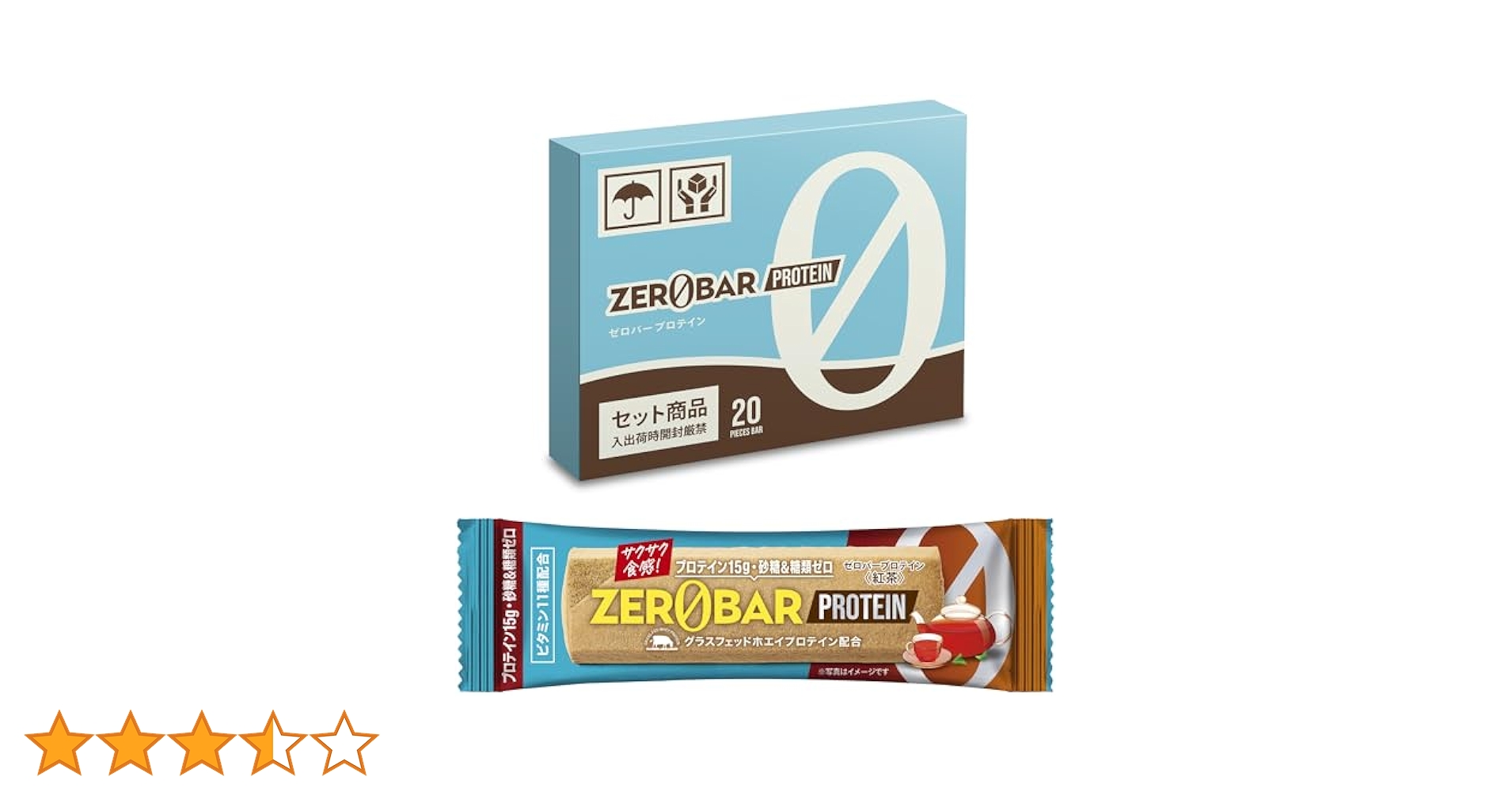 グラスフェッド　ホエイプロテイン Amazon.co.jp: ZEROBAR プロテインバー グラスフェッドホエイ